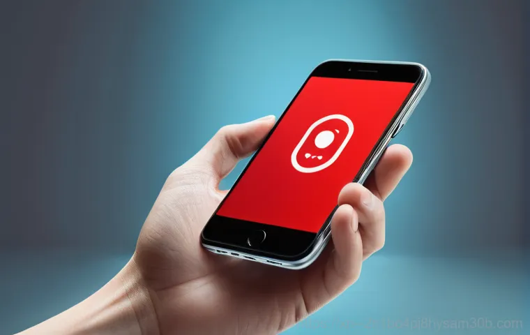 공릉동 STATUS_INSUFFICIENT_RESOURCES, 당신이 몰랐던 놀라운 진실 1