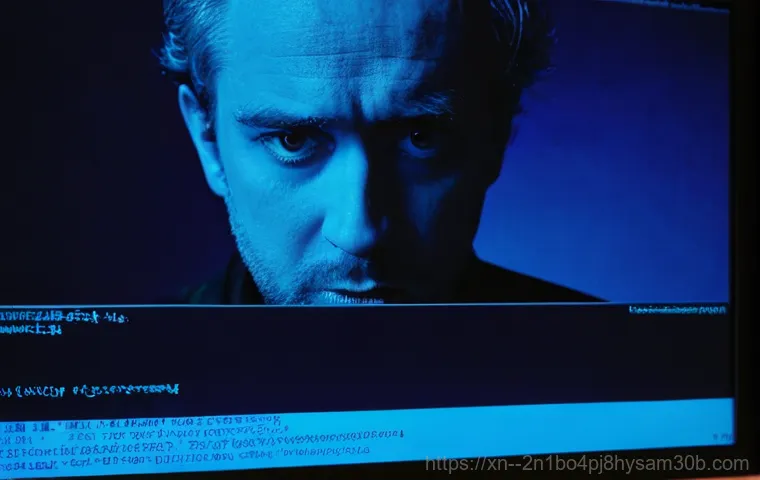 서교동 컴퓨터 블루스크린! A/S 부르기 전 반드시 확인해야 할 놀라운 진실 1