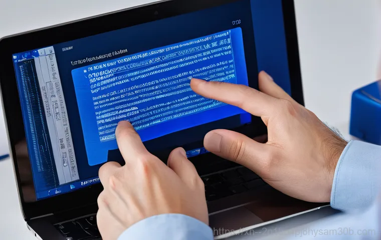 서교동 블루스크린 - A close-up of a person's face, illuminated by the bright blue glow of a computer screen, reflecting ... 서교동 블루스크린 - A close-up of a person's face, illuminated by the bright blue glow of a computer screen, reflecting ...