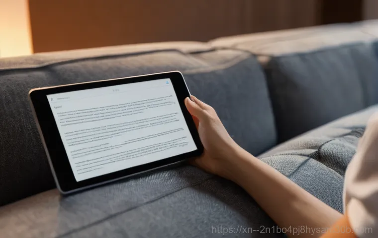 사간동 f4키 누르라고 할때 - An intelligent-looking individual, in their late 20s or early 30s, wearing a neat business casual sh...