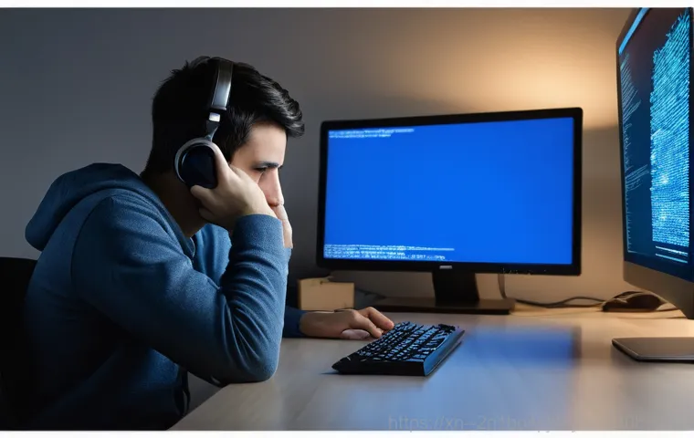 블루스크린 주범 STATUS_KERNEL_LOG_FAILURE, 내 PC 살리는 비법 대공개 1