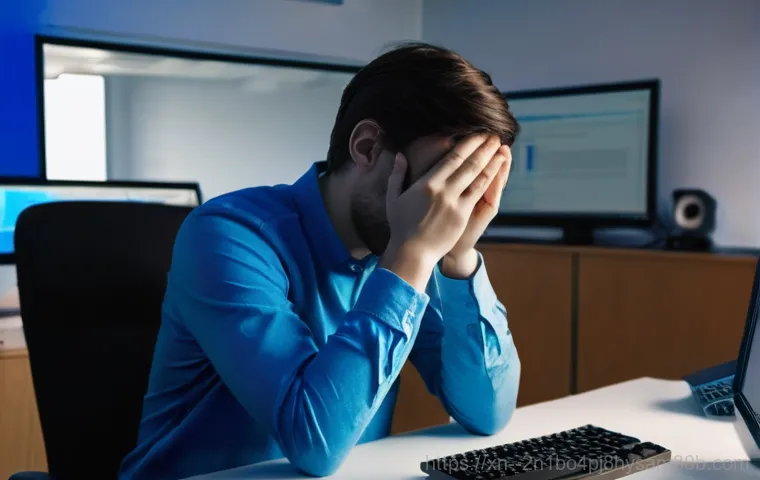 블루스크린 SYSTEM_THREAD_EXCEPTION_NOT_HANDLED 오류, 컴퓨터 박사 안 부르고 해결하는 비법 대공개 1