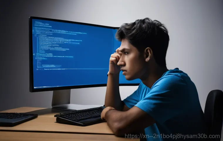 남대문급 난이도 DRIVER_VERIFIER_DETECTED_VIOLATION 블루스크린, 5분 만에 해결하는 비법 1