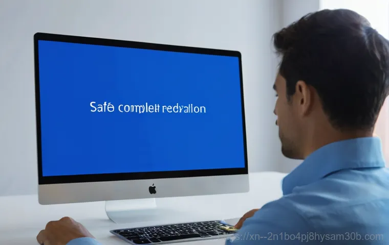 남대문 DRIVER_VERIFIER_DETECTED_VIOLATION - A conceptual illustration of a computer's internal system, represented by interconnected glowing cir...