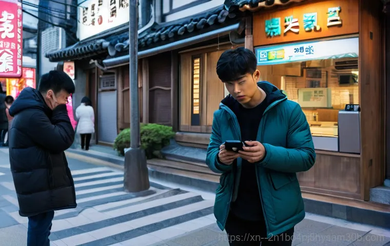 망원동 STATUS_DEVICE_OFFLINE - Prompt 1: The Onset of Digital Silence**