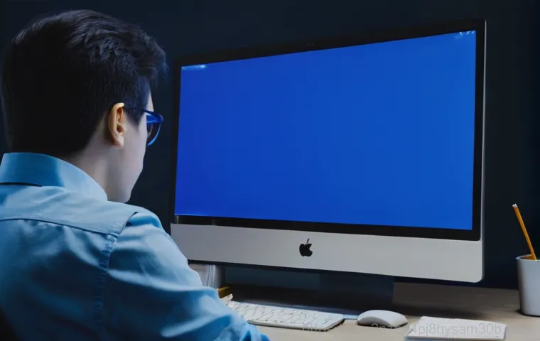 PC 멈춤! DPC WATCHDOG VIOLATION 원인부터 완벽 해결 꿀팁 1