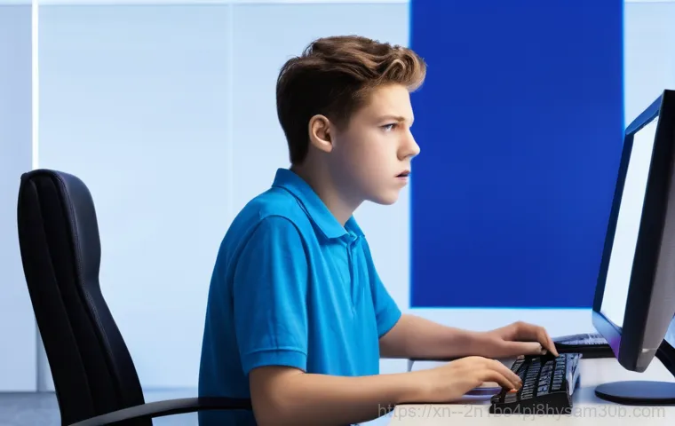 DRIVER_CAUGHT_MODIFYING_FREED_POOL 블루스크린, 컴퓨터 고장 전 알아두면 좋은 꿀팁 11