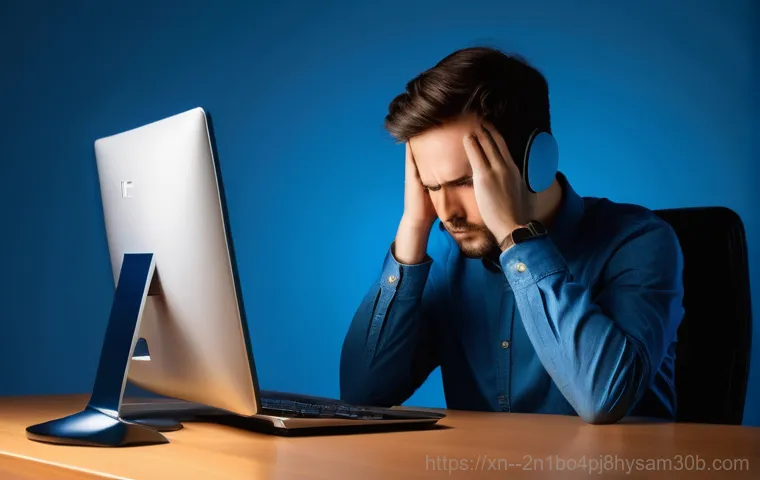 향동동 PC 사용자라면 필독! STATUS_SYSTEM_LICENSE_INVALID 오류, 완벽 해결 꿀팁 1