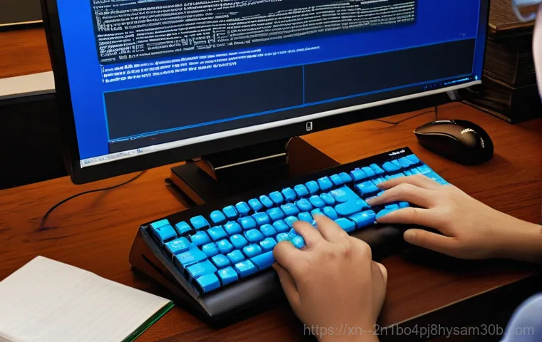 향동동 STATUS_SYSTEM_LICENSE_INVALID - **Prompt 1: A user's struggle with a computer error**
    A person, appearing frustrated and slightl...