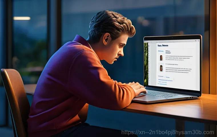 성사동 STATUS_NETWORK_ACCESS_DENIED - **Prompt 1: Frustrated User Facing a General 'Access Denied' Error**
A young adult, with a sligh... 성사동 STATUS_NETWORK_ACCESS_DENIED - **Prompt 1: Frustrated User Facing a General 'Access Denied' Error**
A young adult, with a sligh...