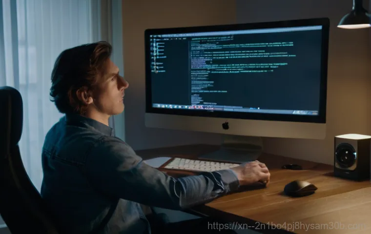 신도동 PC 'Press Ctrl+Alt+Del' 재시작 오류, 이 방법 하나면 놀라운 결과 15