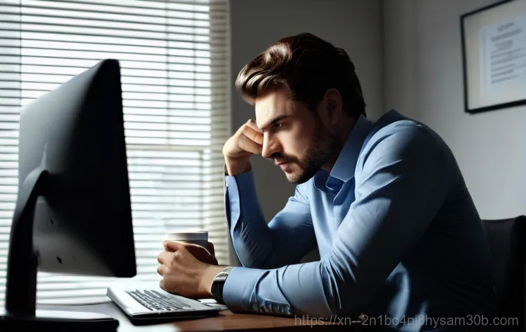 방이동 STATUS_FILE_CORRUPTION, 모르면 후회할 복구 꿀팁 대방출 13