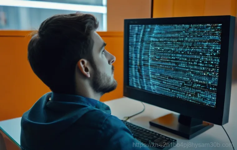 STATUS_INVALID_DISPOSITION 오류, 완벽하게 해결하는 놀라운 방법 1