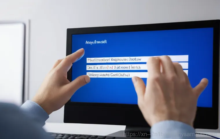 석관동 STATUS_KERNEL_BOOT_DRIVE_ERROR - A wide shot, photorealistic image of a person, mid-20s to 30s, dressed in casual, clean attire, care... 석관동 STATUS_KERNEL_BOOT_DRIVE_ERROR - A wide shot, photorealistic image of a person, mid-20s to 30s, dressed in casual, clean attire, care...