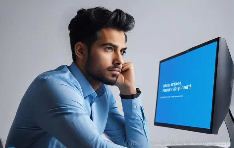 갑작스런 컴퓨터 멈춤 NDIS INTERNAL ERROR 보라매동에서 현명하게 대처하는 꿀팁 3