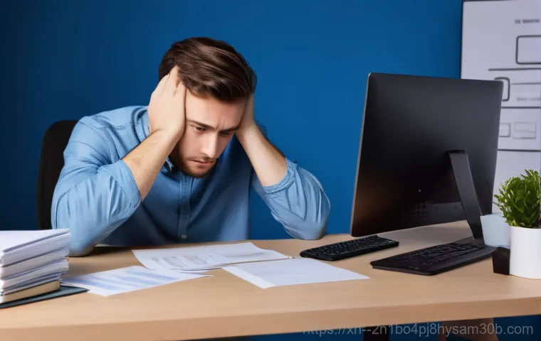 PROCESS_HAS_LOCKED_PAGES 도곡동에서 떴다고? 3가지 긴급 해결 방법 지금 확인! 5