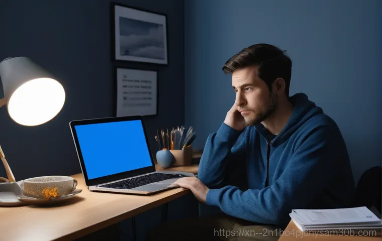 상암동 PROCESS_HAS_LOCKED_PAGES 블루스크린, 장치 드라이버 문제 한 방에 끝내는 꿀팁 1