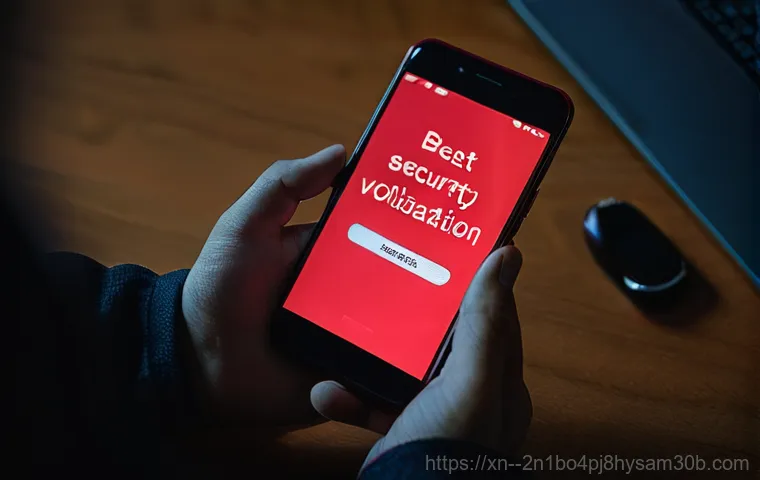 노원구 주민 필독! STATUS_SECURITY_POLICY_VIOLATION 완벽 대처 꿀팁 1