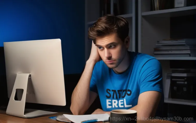 STATUS_KERNEL_THREAD_INTERRUPTED: 시스템 멈춤 현상, 그 놀라운 비밀을 파헤치다 1