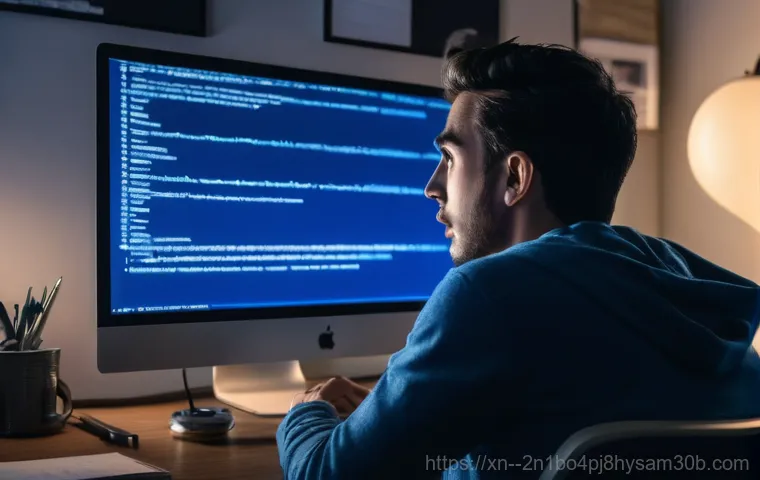 PC에 문제가 발생하여 다시 시작해야 합니다? 이 오류, 모르면 손해 볼 뻔한 완벽 해결법! 1