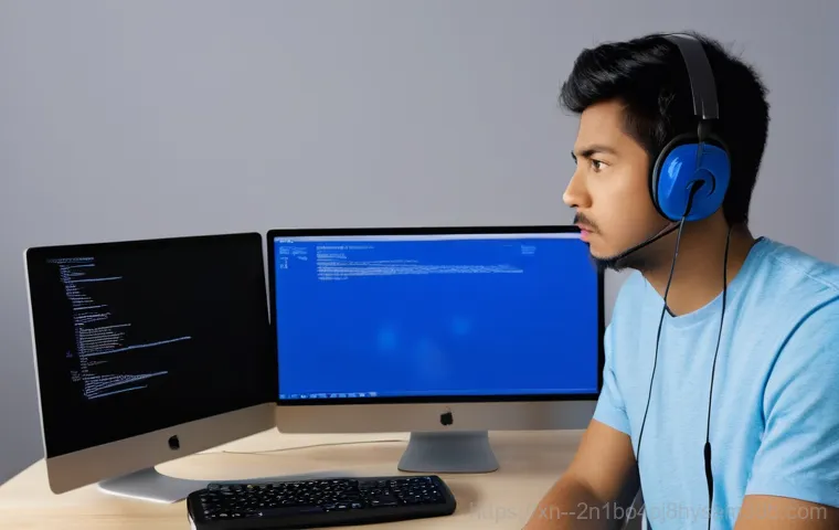 DPC WATCHDOG VIOLATION 블루스크린? 이 꿀팁으로 한 방에 해결하세요 13