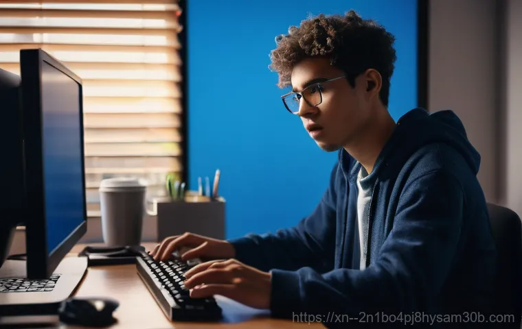 삼각동 STATUS_PAGE_FAULT 컴퓨터 멈춤 현상! 당신만 몰랐던 해결 방법 13