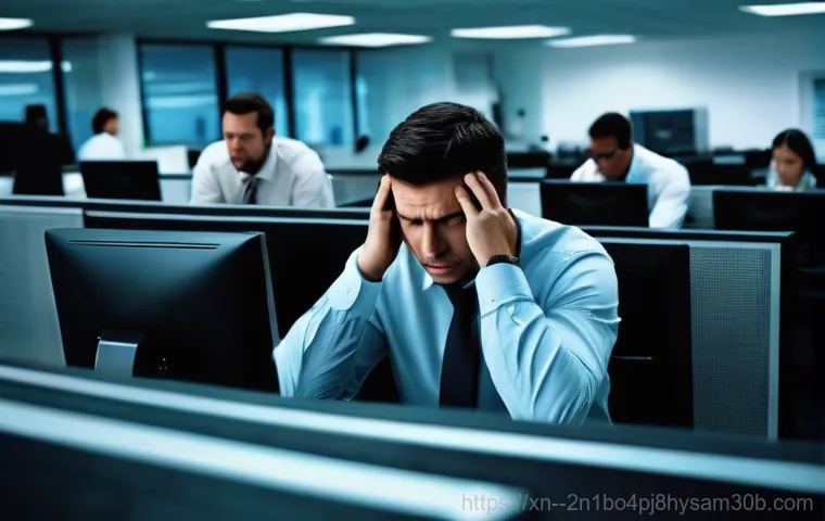 불광동 파일서버 비상! 긴급 출장으로 데이터 살리고 사업 지키는 꿀팁 1