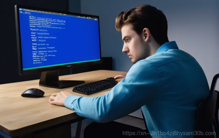 BAD_POOL_CALLER 블루스크린 모르면 손해 보는 완벽 해결 가이드 3
