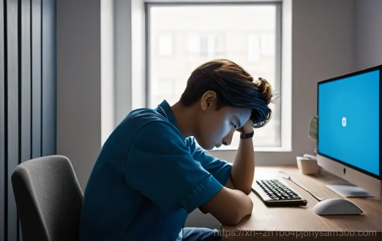 청량리동 컴퓨터 먹통? STATUS_KERNEL_MODULE_INVALID 해결 비법 5가지 1