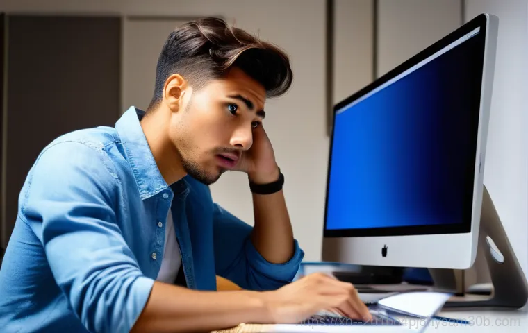 DPC_WATCHDOG_VIOLATION 블루스크린, 모르면 손해 볼 확실한 해결 꿀팁 1