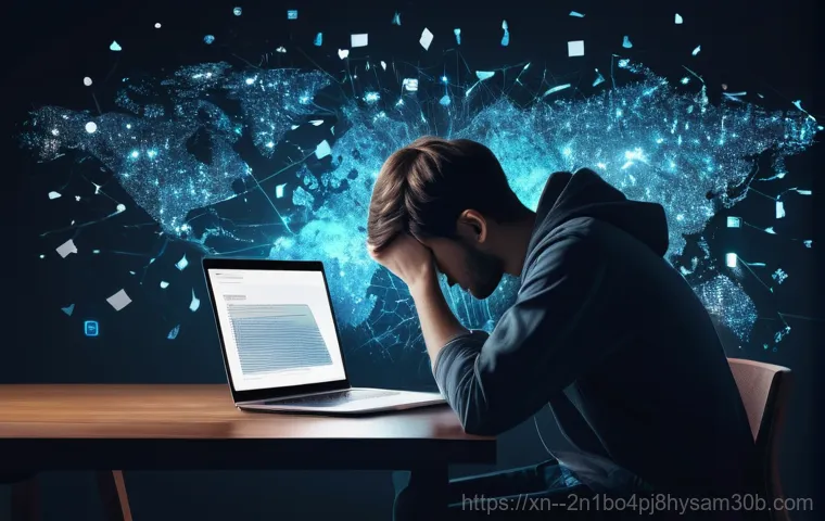 조원동 STATUS_DISK_CORRUPTION - A person, appearing frustrated and confused, sits at a desk in a dimly lit room, staring intently at...