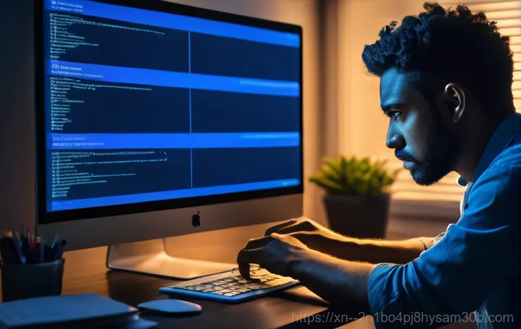 0x000000C6 DRIVER_CAUGHT_MODIFYING_FREED_POOL 블루스크린, 전문가가 알려주는 해결 꿀팁 3