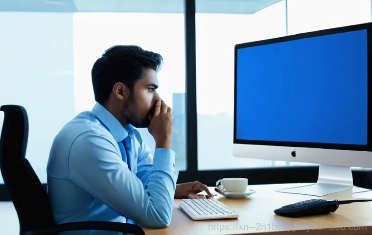 컴퓨터 갑자기 멈췄다면? 0xC000021A STATUS_SYSTEM_PROCESS_TERMINATED 블루스크린, 이 방법 모르면 손해! 1