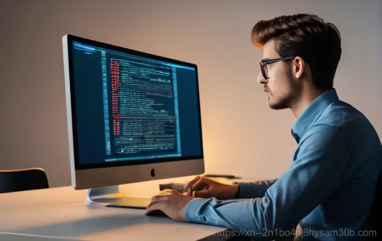관산동 STATUS_INVALID_LOCK_SEQUENCE - An intricately designed, strong digital padlock glowing with a protective aura, positioned centrally...