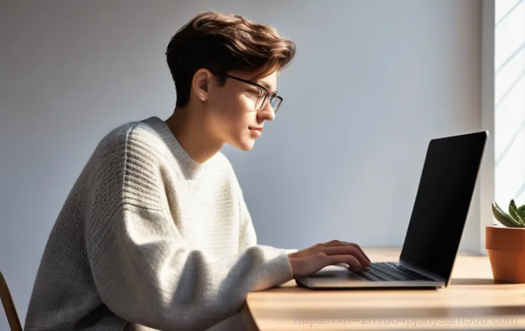 수색동 STATUS_INVALID_SESSION 오류, 1분만에 해결하는 꿀팁 대방출 1