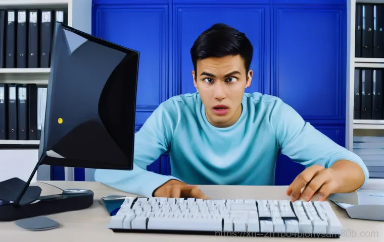 블루스크린 STATUS_KERNEL_STACK_CORRUPTION, 당신이 몰랐던 해결 방법 살펴보기 7