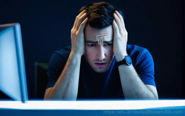 도림동 MULTIPLE_IRP_COMPLETE_REQUESTS 이제 그만! 블루스크린 잡는 놀라운 결과 5