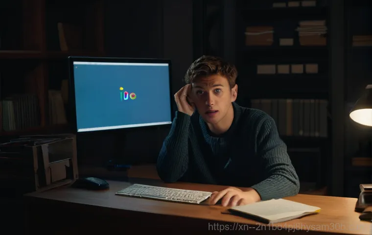 방화동 IO_DEVICE_ERROR 때문에 속 터진다면? 지금 바로 확인해야 할 놀라운 진단법 1