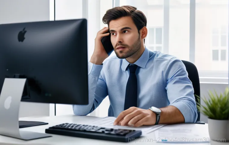 공릉동 컴퓨터 멈춤? 모르면 손해 볼 황금 같은 꿀팁 3가지 17