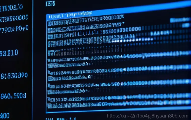 STATUS_KERNEL_HANDLE_INVALID, 블루스크린 공포에서 벗어나는 확실한 방법 1