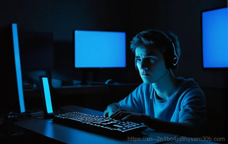 남학동 컴퓨터 IRQL_NOT_LESS_OR_EQUAL 블루스크린, 모르면 손해 볼 완벽 해결 꿀팁 1