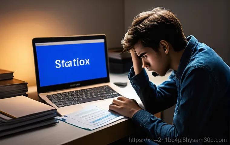 현저동 STATUS_DISK_CORRUPTION, 모르면 후회할 긴급 복구 꿀팁 1