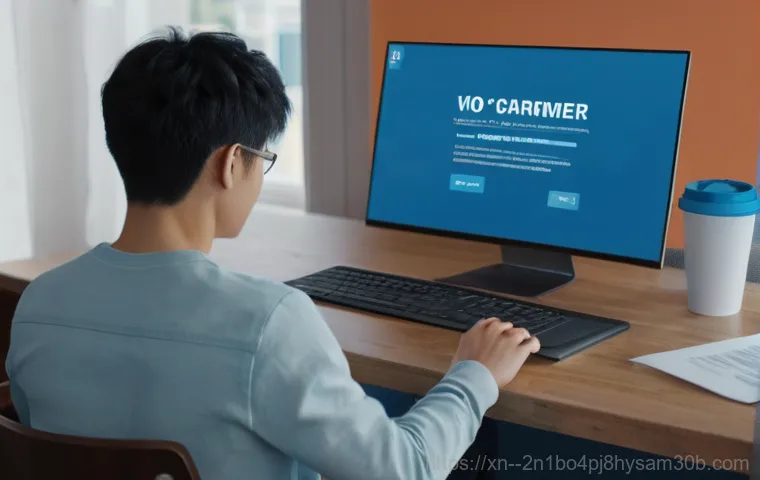 관산동 STATUS_INVALID_PARAMETER, 모르면 손해 보는 핵심 정리 1