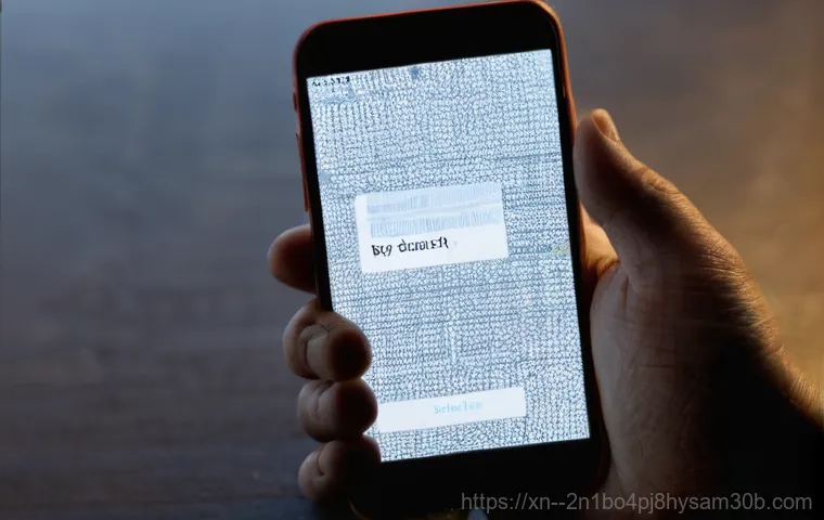 가평군에서 STATUS_FLOAT_DIVIDE_BY_ZERO 오류가 떴다면? 모르면 손해 볼 해결 꿀팁 1