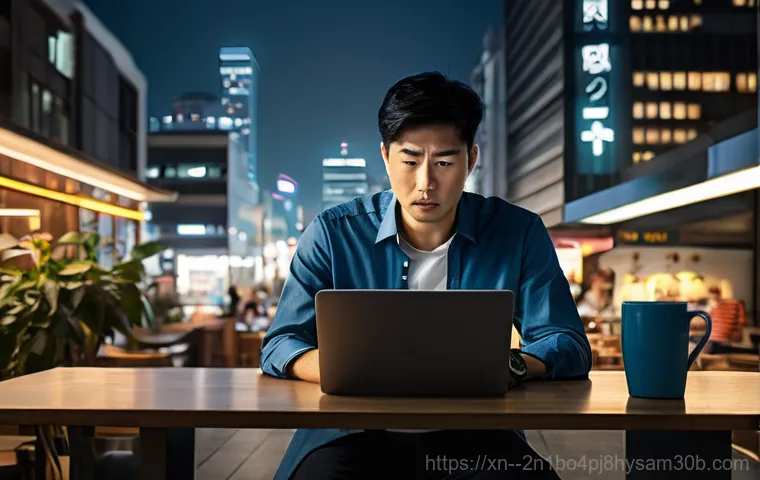 회현동 HARDWARE_FAILURE, 모르면 후회할 긴급 대처법 1