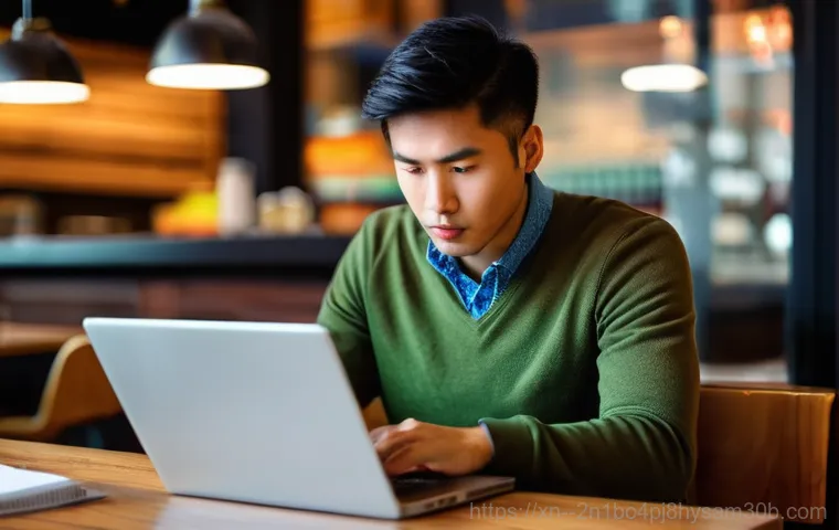 영천동 STATUS_NETWORK_ACCESS_DENIED, 막힌 네트워크 뚫는 비밀 병기 대공개 1