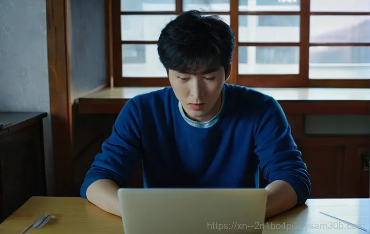 인의동 INTERNAL_POWER_ERROR, 당신의 PC를 살리는 의외의 꿀팁 1