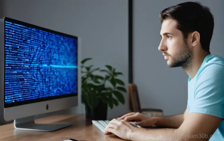 이태원발 시스템 오류, STATUS_KERNEL_MODULE_FAILURE 해결 꿀팁 1