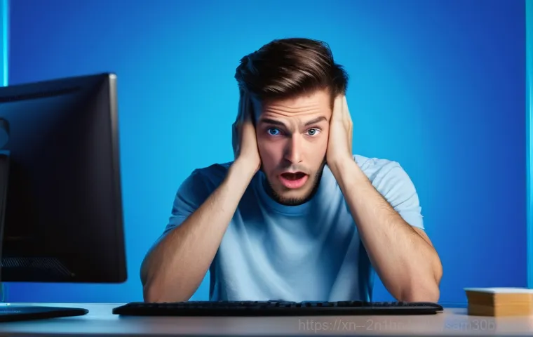 교남동 IRQL_NOT_LESS_OR_EQUAL - **Frustration/Blue Screen:** A user experiencing the error.