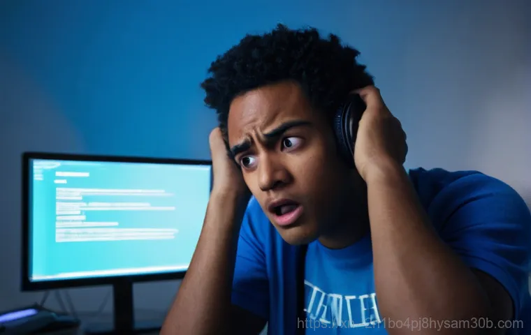 STATUS_KERNEL_BLOCKED, 지금 바로 해결하고 컴퓨터 성능 되찾기 1